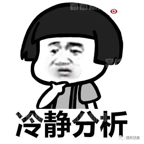DƬ